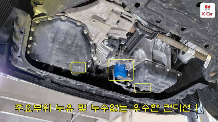 Kia Ray 2023 — 3