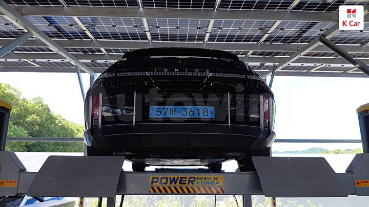 Hyundai Ioniq 2023 KMHM541CPPA057462 — 2