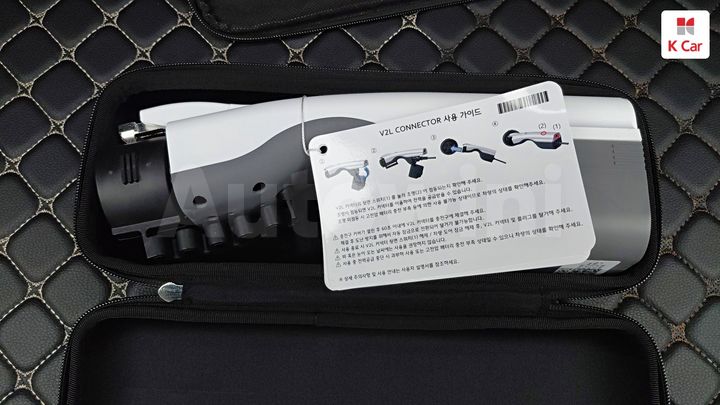 Hyundai Ioniq 2023 KMHM541CPPA057462 — 4