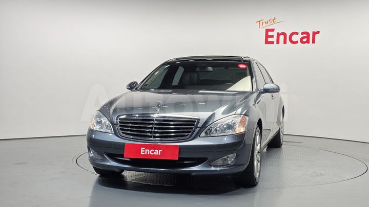 Mercedes-Benz S Class 2008 — 3