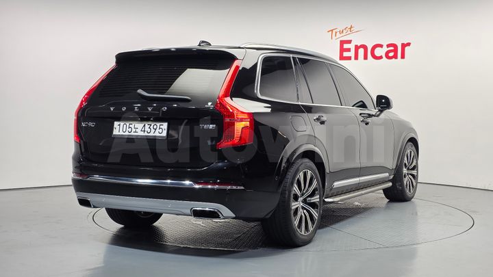 Volvo XC90 2020 — 2