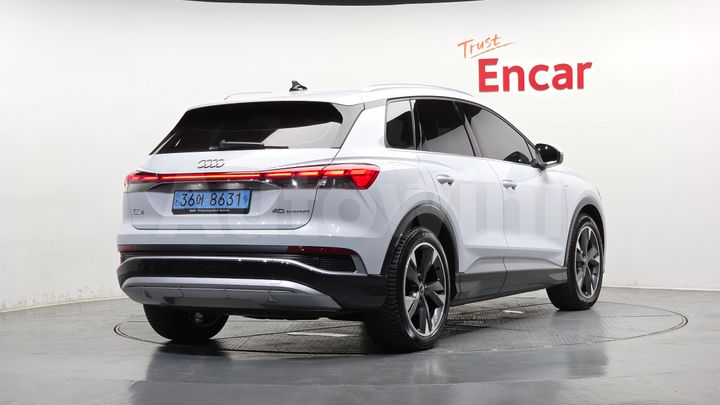 Audi Q4