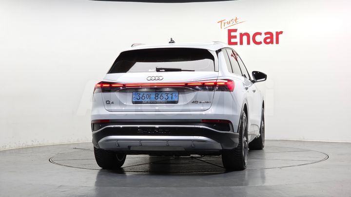 Audi Q4 2023 — 3