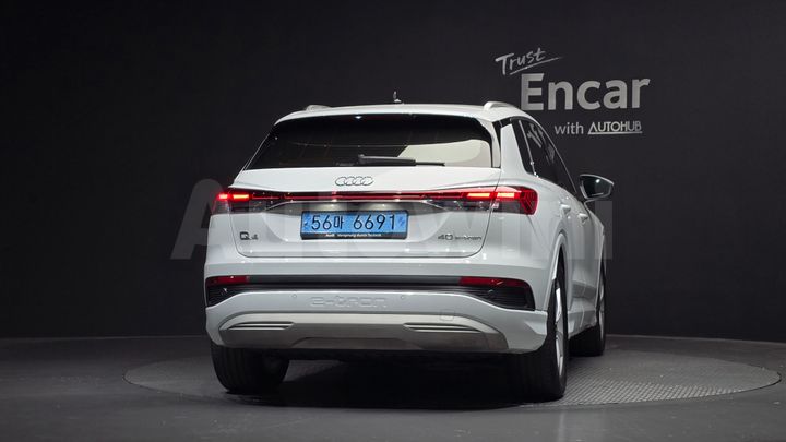 Audi Q4 2023 — 4