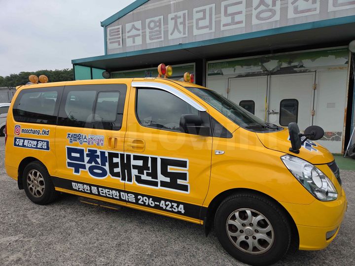 Hyundai Starex 2015 — 4