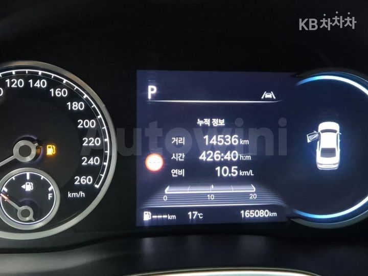 Genesis G80 2022 — 5
