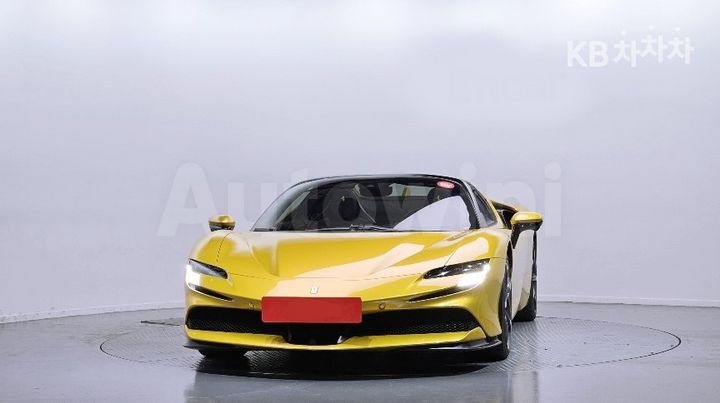 Ferrari SF90