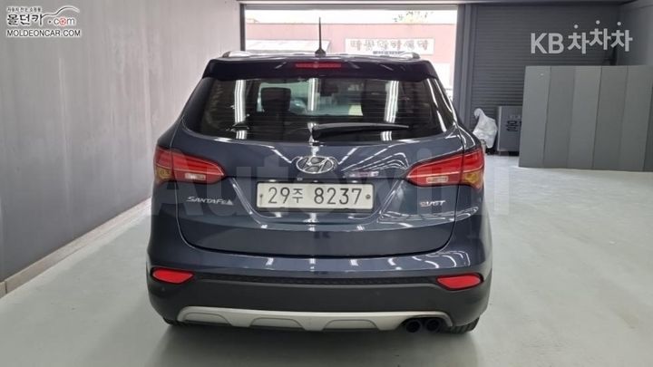 Hyundai SantaFe 2014 KMHSW81UBEU229990 — 4