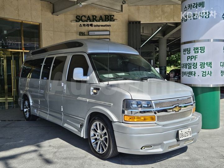 Chevrolet Express Van