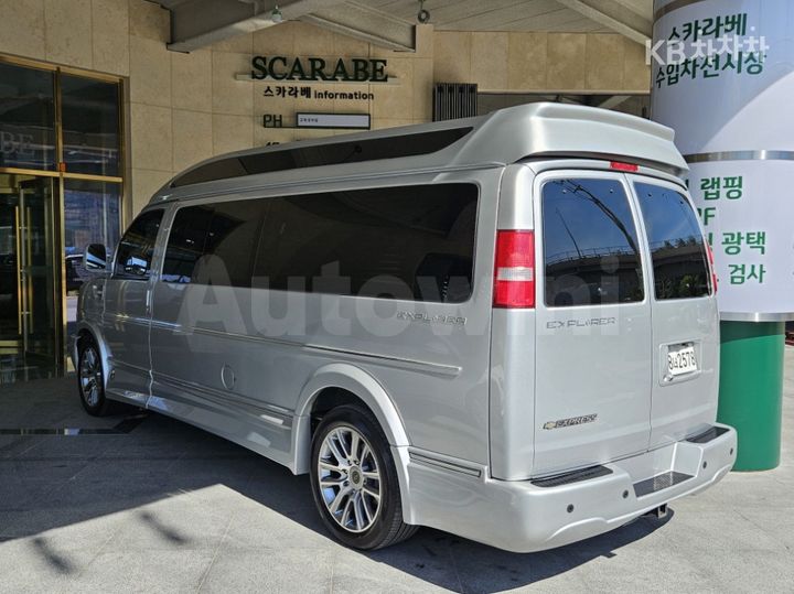 Chevrolet Express Van