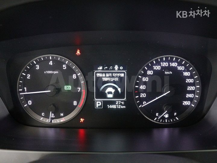 Hyundai Sonata 2015 KMHE341CBFA028901 — 5