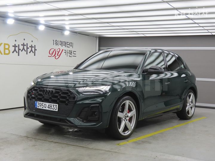 Audi SQ5