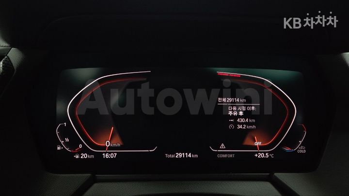 BMW 1 Series 2024 — 5