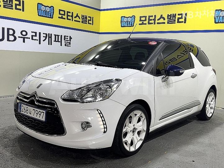 Citroen DS3