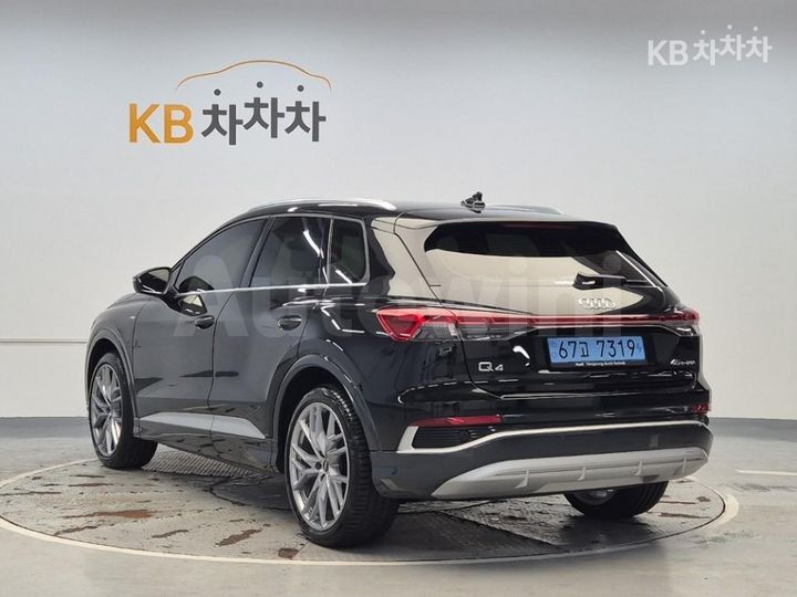 Audi Q4