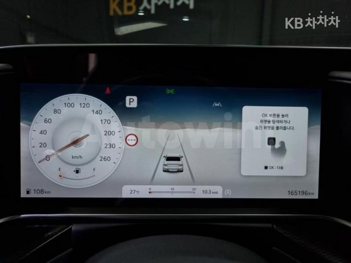 Genesis G90 2022 KMTFA41DDNU008699 — 5