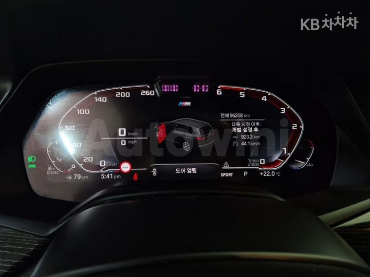 BMW X7 2021 WBATB4107M9G32198 — 5
