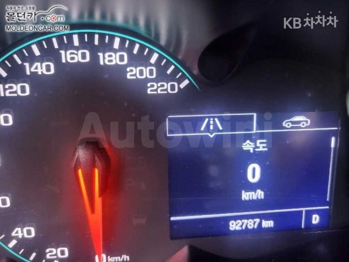Chevrolet Trax 2019 KLABA76BDKB873620 — 5