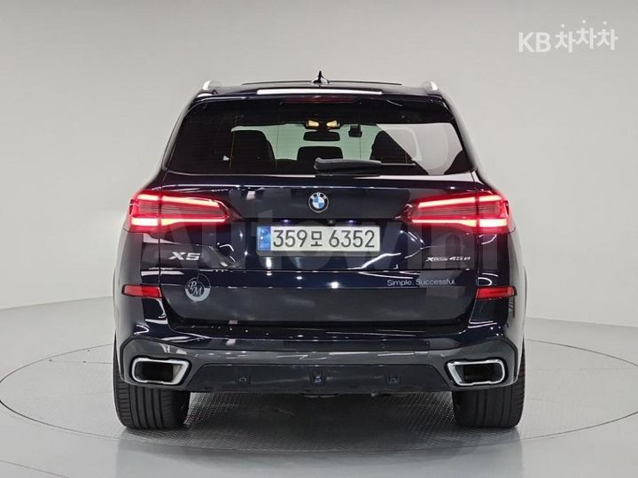 BMW X5 2021 WBATA610XM9G94998 — 3