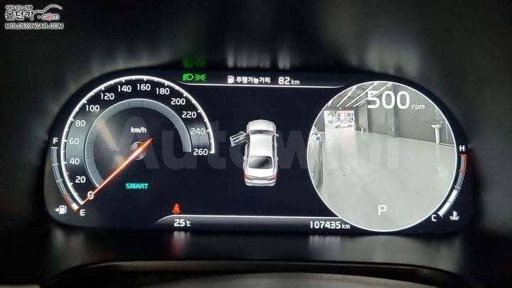 Kia K9 2018 KNAS2418DKS007549 — 5