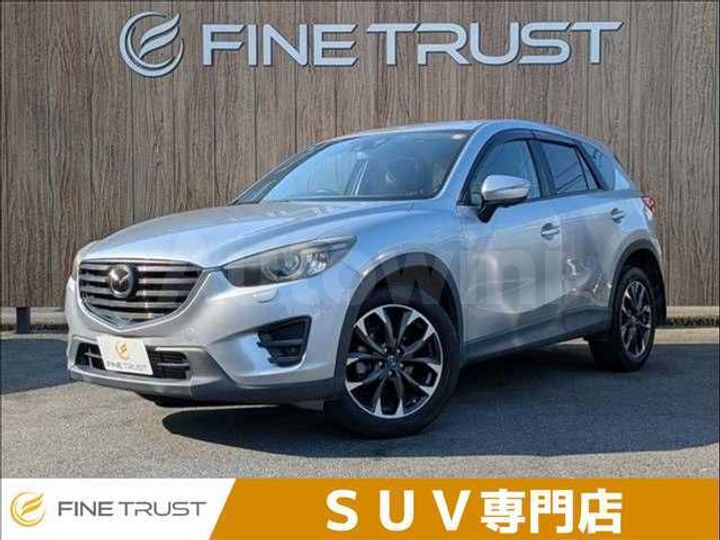 Mazda CX