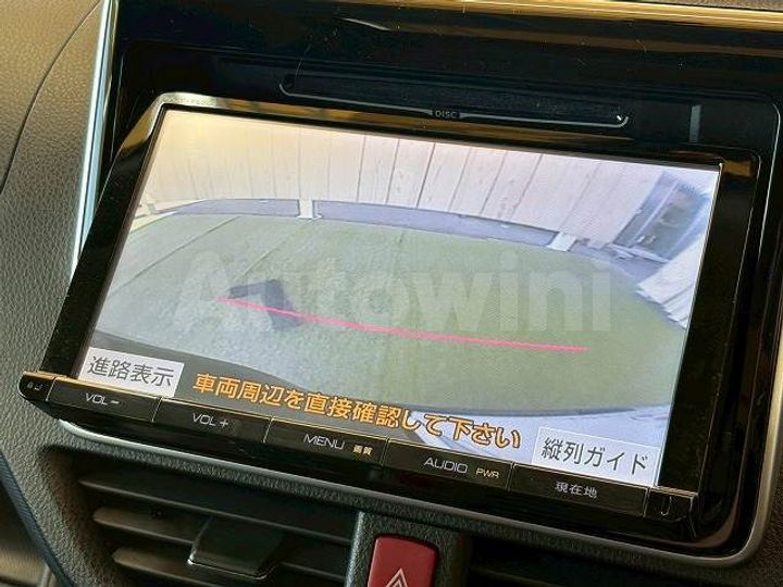 Toyota Noah 2014 ZRR80-0011057 — 4