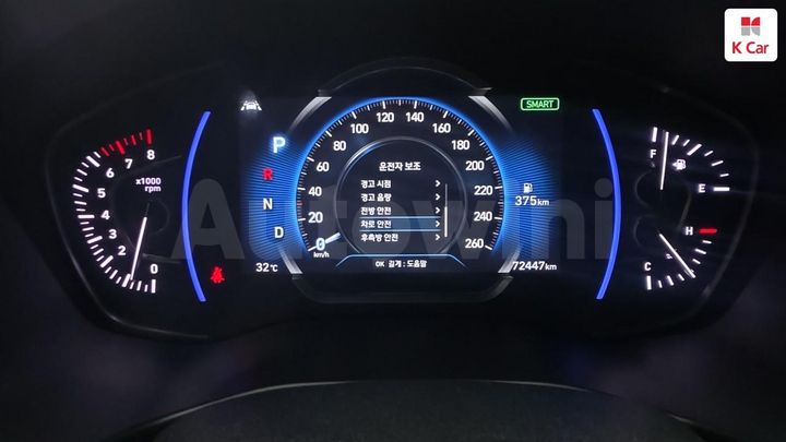 Hyundai SantaFe 2019 — 4