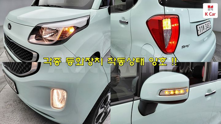 Kia Ray 2016 KNACK813EGT121438 — 4