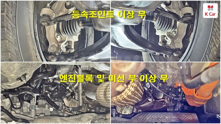 Kia Sorento 2024 KNARK81GBRA255996 — 5