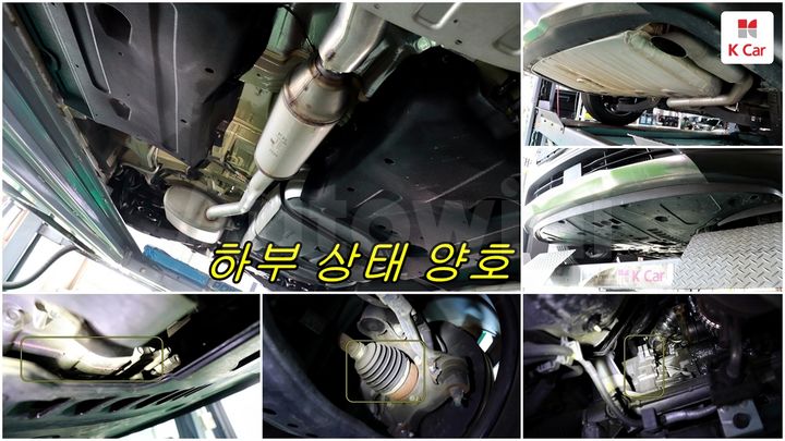 Kia Carnival 2023 KNANC81BBPS194809 — 2