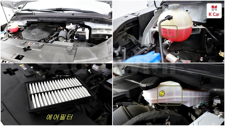 Kia Carnival 2023 KNANC81BBPS194809 — 3