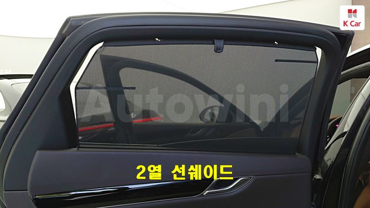 Genesis G80 2022 KMTGB41CDNU139918 — 2