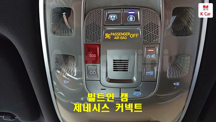 Genesis G80 2022 KMTGB41CDNU139918 — 4