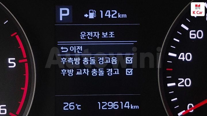 Kia Stonic 2018 KNADC815GJS108164 — 4