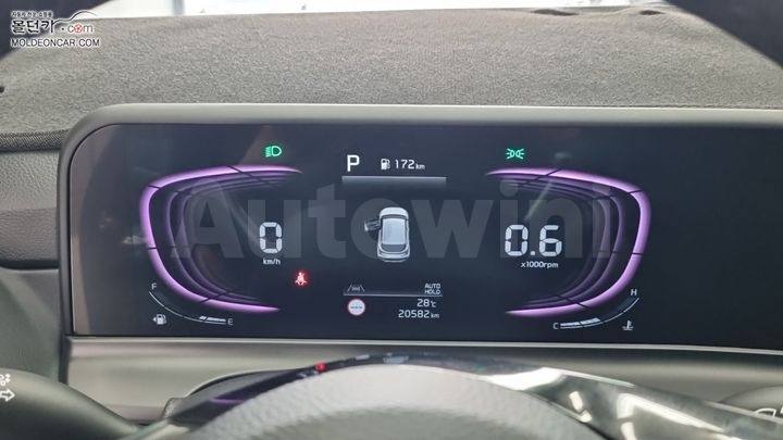 Kia Seltos 2024 — 5