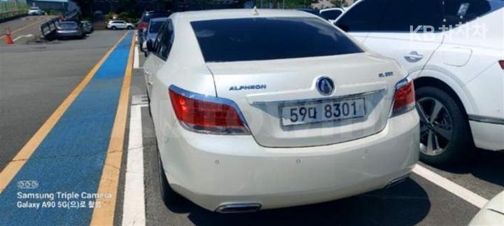 Chevrolet Alpheon