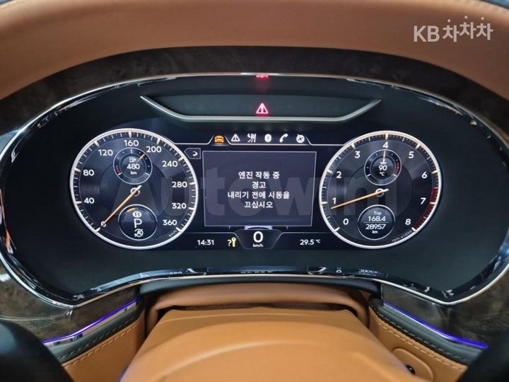 Bentley Fly Spur