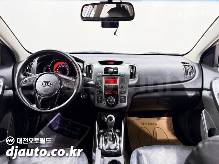 Kia Forte 2013 KNAFW415BDA688826 — 4