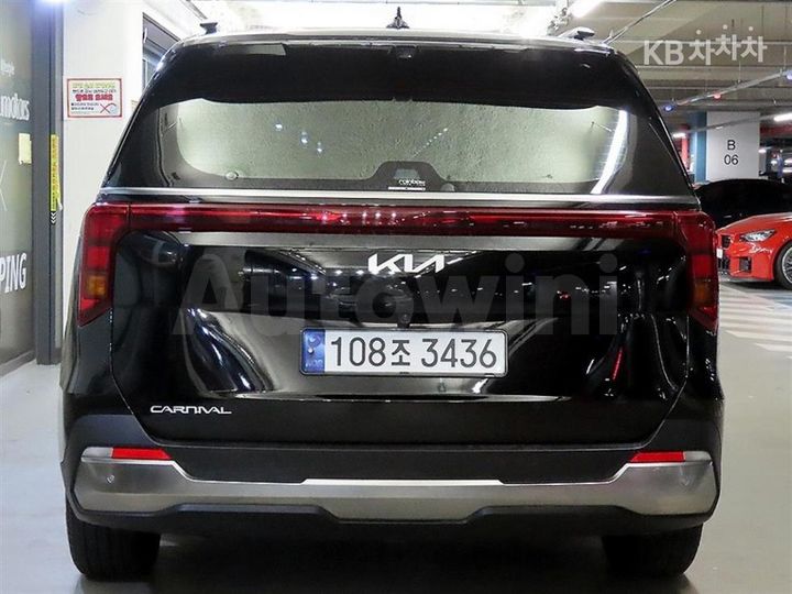 Kia Carnival 2024 — 5