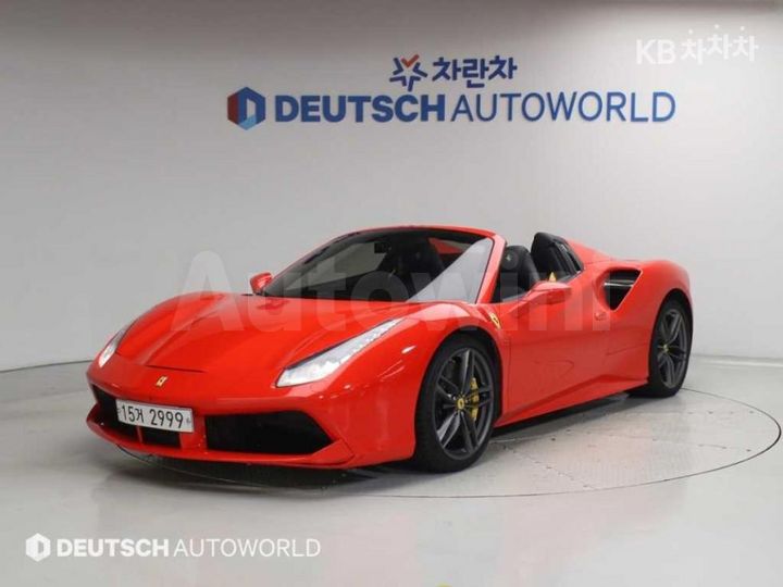 Ferrari 488
