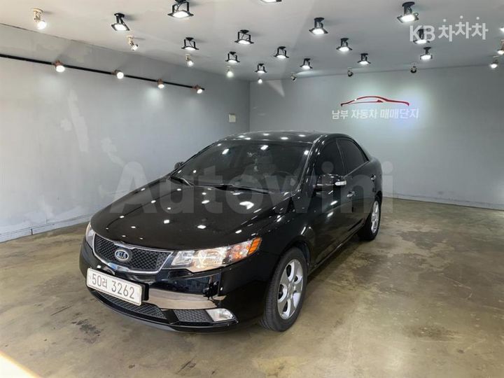 Kia Forte