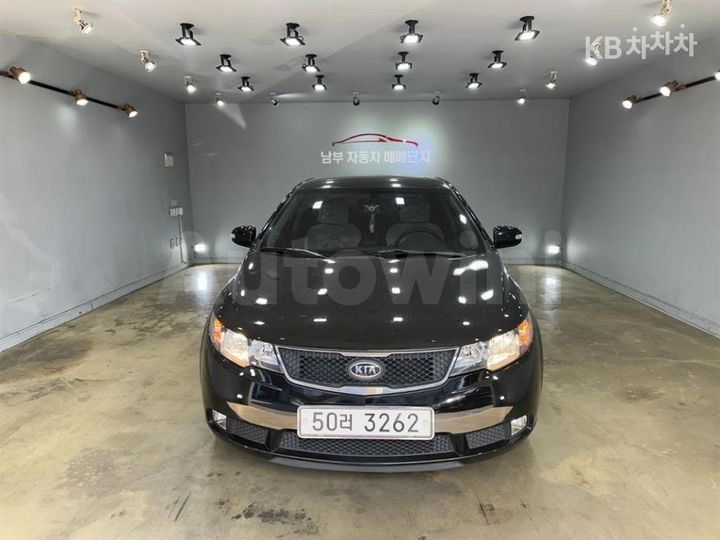 Kia Forte