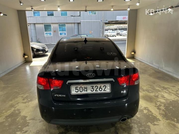 Kia Forte
