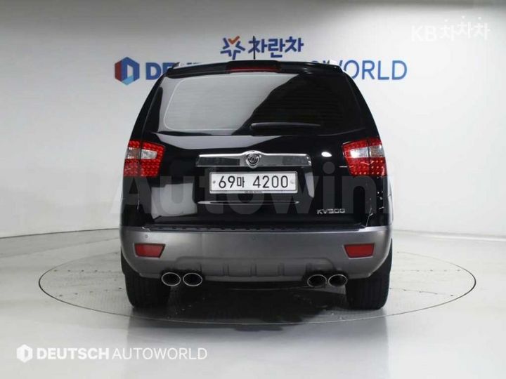 Kia Mohave 2012 KNAKR814DCA076187 — 4