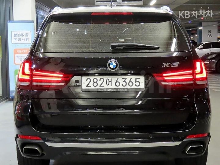 BMW X5 2018 WBAKT0105J0Z79575 — 5