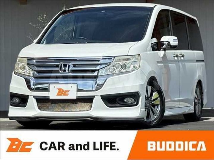 Honda Step