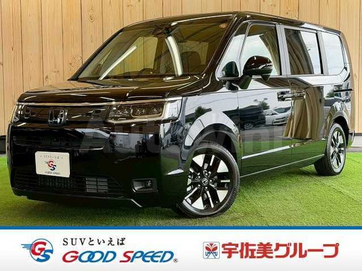 Honda Step