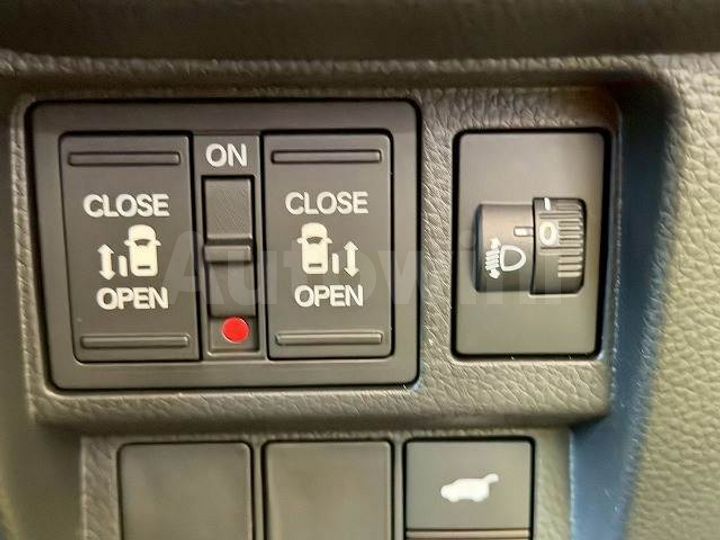 Honda Step