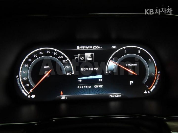 Kia Mohave 2020 KNAKN814DLA201735 — 5