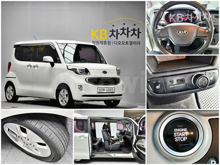 Kia Ray 2014 — 2